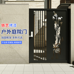 泉州市铁尚工艺品有限公司淘宝激光切割镂空玄关餐厅金属办公室装饰