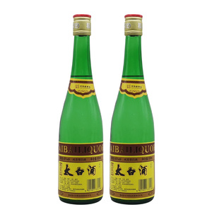 太白酒陕西45度