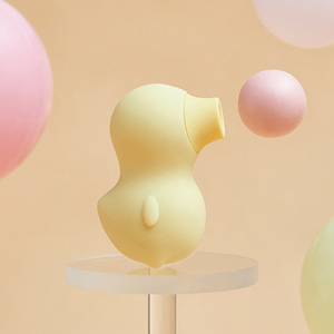 网易春风tryfun亲亲鸭口爱模拟吮吸自慰器女用舔阴震动私处按摩器