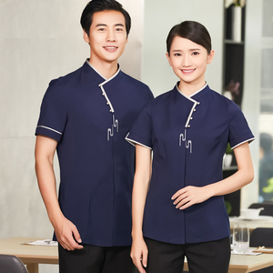 中式餐饮酒店工作服定做茶楼服务员工装短袖川湘菜馆传菜衣服夏季
