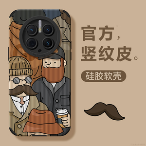 【华为美特十手机】华为美特十手机品牌,价格 - 阿里巴巴