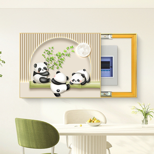 电表箱装饰画现代简约免打孔餐厅熊猫配电箱电盒子遮挡挂画电闸箱