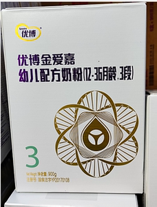【买三送二】优博金爱嘉婴幼儿配方奶粉1段2段3段,实体同步