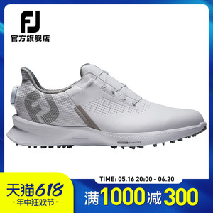 FootJoy高尔夫球鞋男士Fuel系列运动轻量舒适透气无钉golf运动鞋