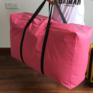 特大牛津布搬家袋打包袋子大容量帆布装衣服被子手提行李袋编织袋