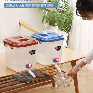 功夫茶盛水桶