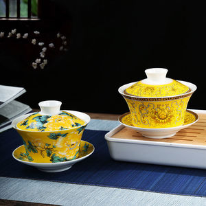 兰州三泡台茶具盖碗4.8英寸300ml送礼家用茶具盖碗茶杯包邮