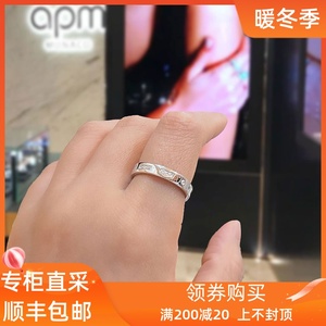 apm摩斯密码戒指 love情侣对戒轻奢时尚个性纯银尾戒新款礼物
