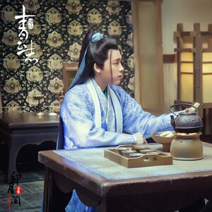 影视古装诛仙青云志李易峰张小凡鬼厉同款古装武侠古装cos男古装