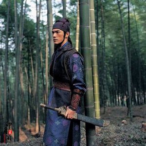 影视古装十面埋伏刘德华同款古装男武侠古装汉服捕快服衙门演出服