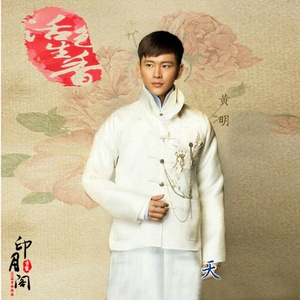 影视古装活色生香同款古装民国男士长衫长袍少爷装公子服演出服