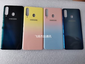 适用于三星a8star/a9 star后盖sm-g8850 a8s g8870玻璃后壳电池盖