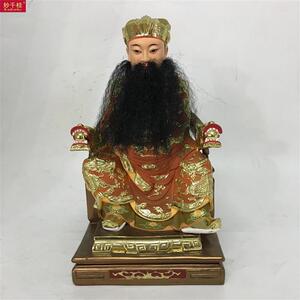 妙千桂12/16寸保生大帝大道公吴真人敦煌彩神像道教宗教树脂工艺