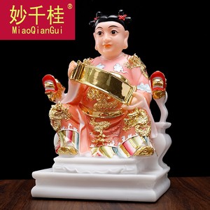 妙千桂汉白玉太岁星君神像供奉2021年犯太岁爷值年太岁卢秘大将军