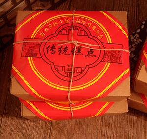 果子老点心河南礼盒糕点老式羊角蜜兰花根蜜三刀组合儿时回忆零食