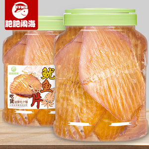 风琴鱿鱼片大块烤鱿鱼干500g鱿鱼丝手撕片小时候童年怀旧零食散装