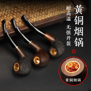 新疆莫合烟