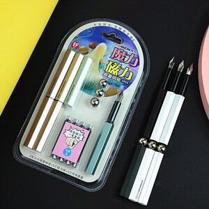 网红吸铁石钢笔小学生三年级专用男孩可替换墨囊简约精致大头套装磁铁