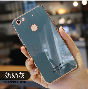 900人付款淘宝vivoy75钢化膜viv0y75a高清vovi丫75手机膜viboy7