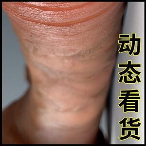 仿真假鸡巴吸盘式av按摩棒自动性玩具女用自慰器超软成人女性系列