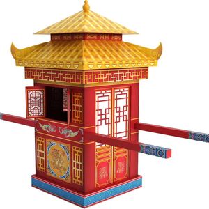 五七用品 扫墓祭祀用品 纸扎1.55米轿子 周年殡葬上坟纸活