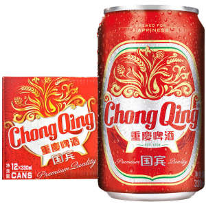 重庆山城啤酒国宾啤酒国宾醇麦啤酒330ml-500ml*12-24罐整箱拉罐