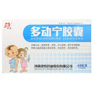 清阳 多动宁胶囊 0.38g*48粒/盒滋养肝肾,开窍,宁心安神.