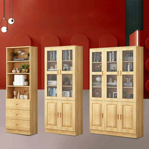 全实木书柜书架组合一体靠墙带玻璃门书橱储物柜落地展示柜置物柜