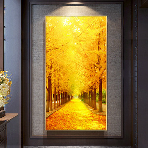 黄金大道满地入门玄关装饰画竖版走廊过道壁画客厅招财挂画发财树