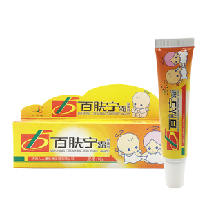 济南人人健百肤宁霜皮肤抑菌乳膏湿红疹皮肤瘙痒宝宝儿童装软膏