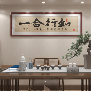 字画做生意
