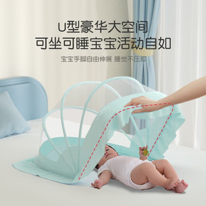 婴儿蚊帐  蚊帐罩床上小孩宝宝儿童专用通用可折叠新生婴幼蒙古包
