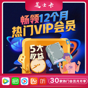 山东潍坊联通卡