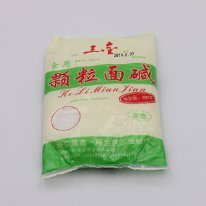三金颗粒面碱200克每袋东北食用面碱纯碱黑龙江特产 发面纯碱清
