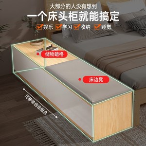 卧室床尾收纳柜床头床边柜窄夹缝窄缝置物柜长条空隙填充定制订做