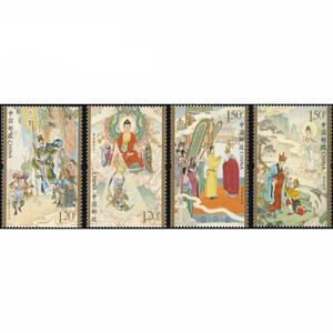 2015-8中国古典文学四大名著西游记一组特种邮票小型张小版大版票