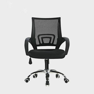 办公家具办公椅公司网布职员椅可升降转椅黑色回型电脑椅简约现代