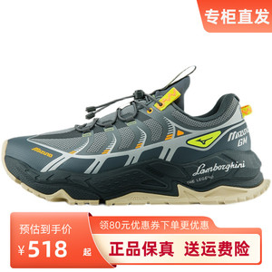 mizuno美津浓空山基灵感兰博基尼联名男休闲鞋运动鞋mizuno gm ii