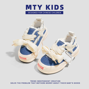 「MTY KIDS」时尚儿童牛仔蓝帆布鞋春秋檀健次同款女童鞋男童板鞋