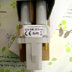 UV灯管美甲灯光疗灯工具用品光疗机美甲配件9W818紫光ledUV