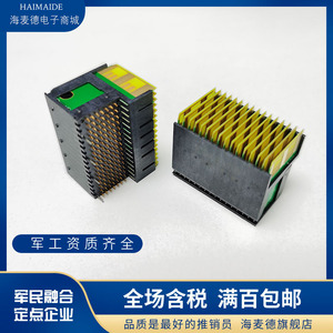 vpx系列模块化加固型混装连接器c1410187-3 1410189-3 宏控新品