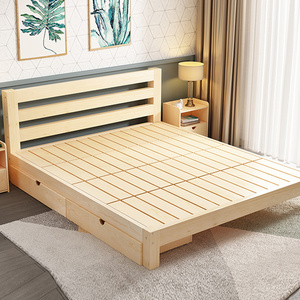 现代简约实木床1.5米1.8米卧室双人大床出租房单人木板床1米2床架