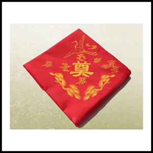 骨灰盒包布包裹皮大红布绸布红色白色黑色垫布盖布包骨灰盒用红