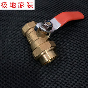 加厚4分6分黄铜球阀双内丝单活接螺纹球阀门水管开关水阀dn15dn20