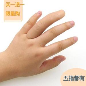 假指头手指头仿真假手指套残疾人断手指假肢食指魔术道具美甲新