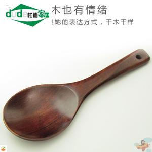 黑胡桃木饭勺家用饭勺子不粘米饭饭铲子木质木头饭铲饭勺子