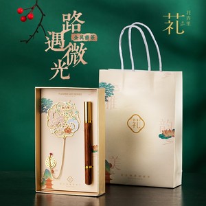 【生日伴手礼】生日伴手礼品牌,价格 阿里巴巴