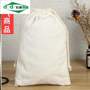 装陈皮布袋收纳袋棉麻袋的袋子存放专用袋储存陈化袋果皮中药10斤