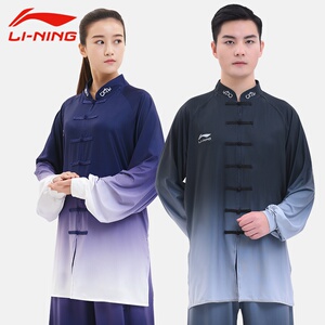 李宁太极服女春秋季水墨渐变色太极拳练功服装男新款比赛表演服