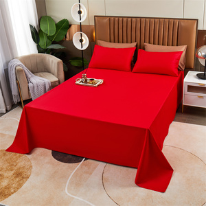北欧风中国红纯棉床单单件1.8m床喜庆全棉被单双人1.5米宿舍垫单